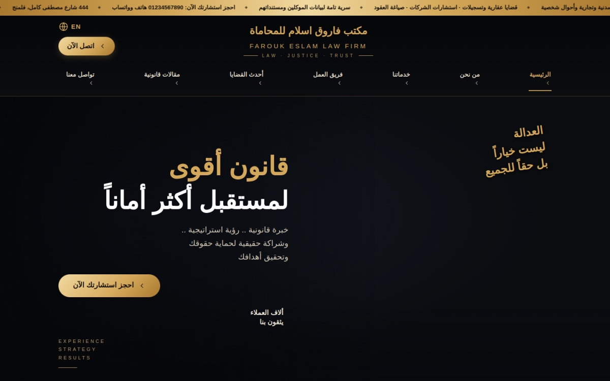 f64.blacktech.business/index.php