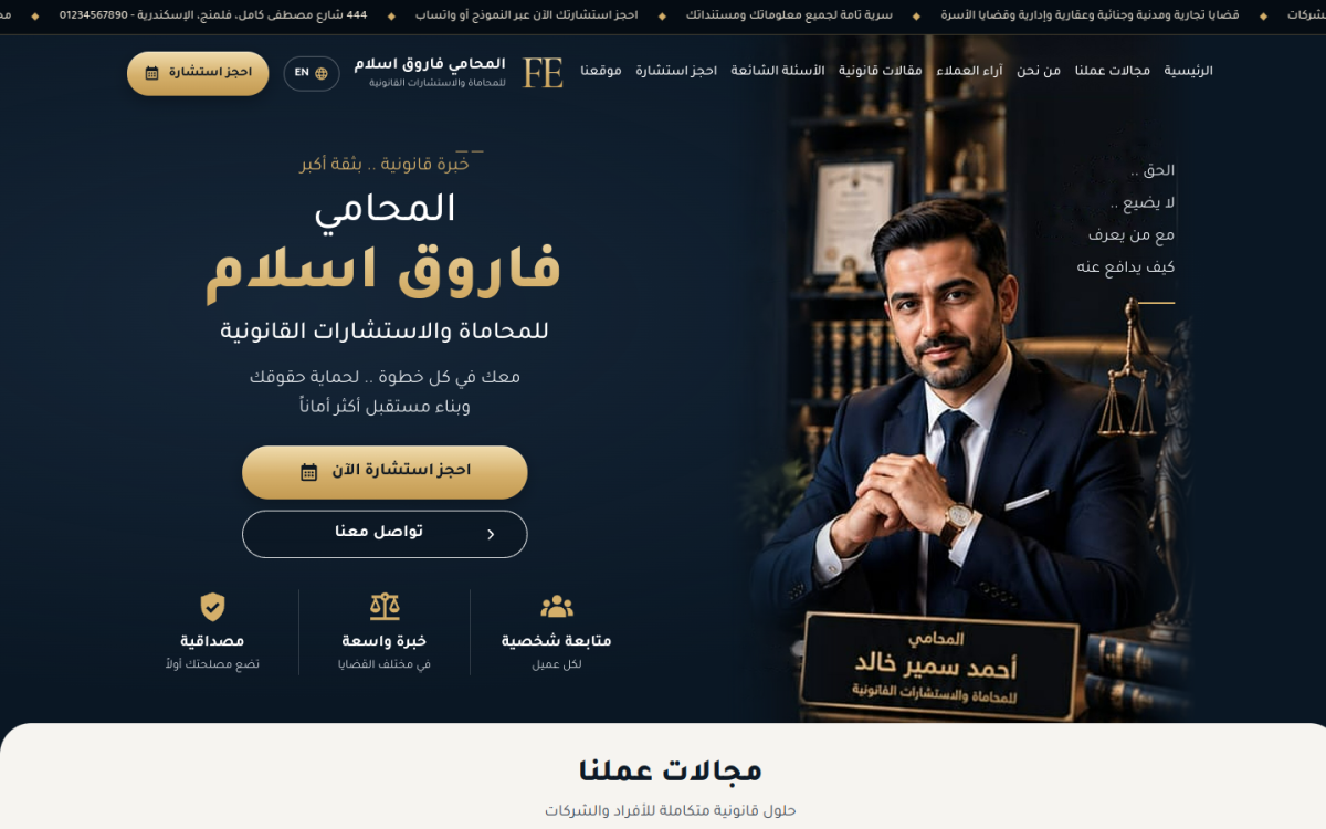 f63.blacktech.business/index.php