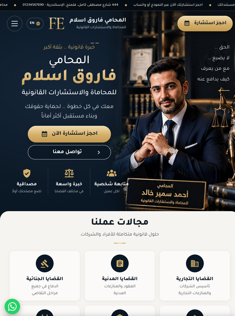f63.blacktech.business/index.php