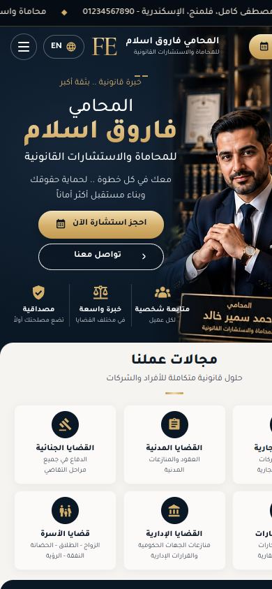 f63.blacktech.business/index.php
