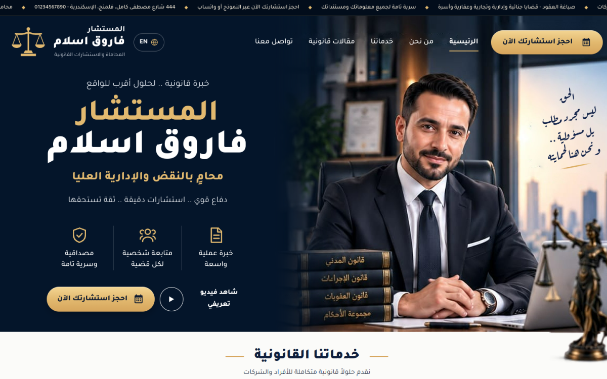 f62.blacktech.business/index.php