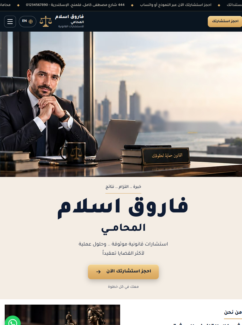 f61.blacktech.business/index.php