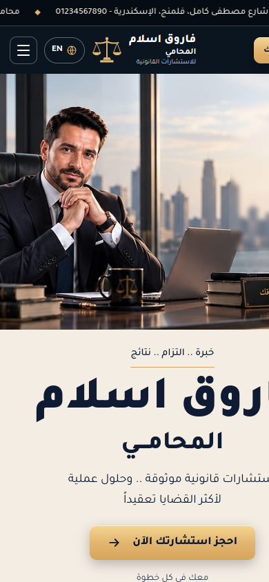 f61.blacktech.business/index.php