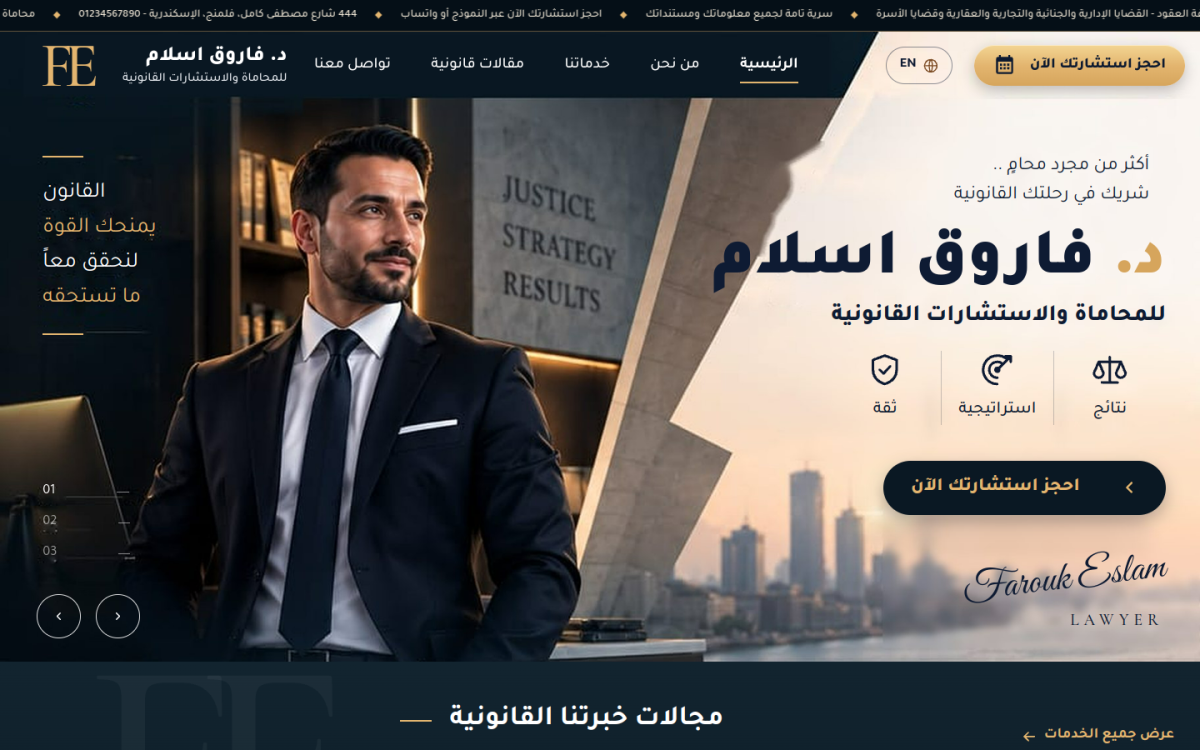 f59.blacktech.business/index.php