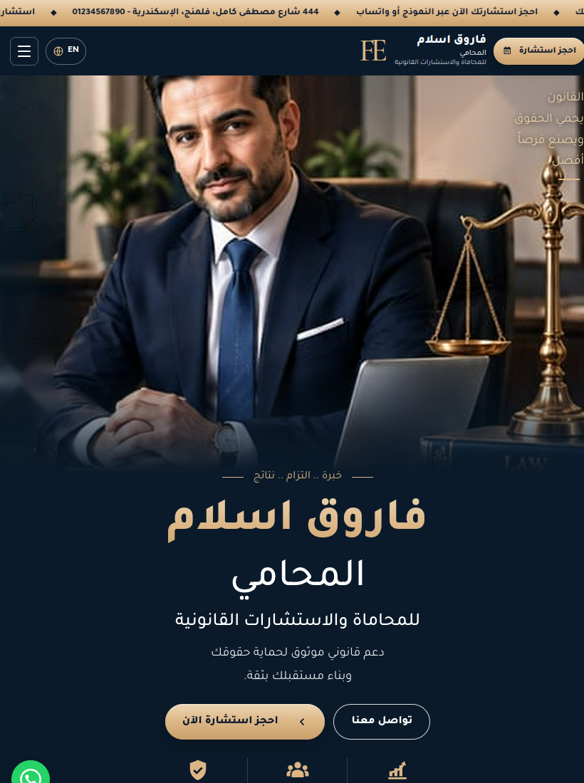 f57.blacktech.business/index.php