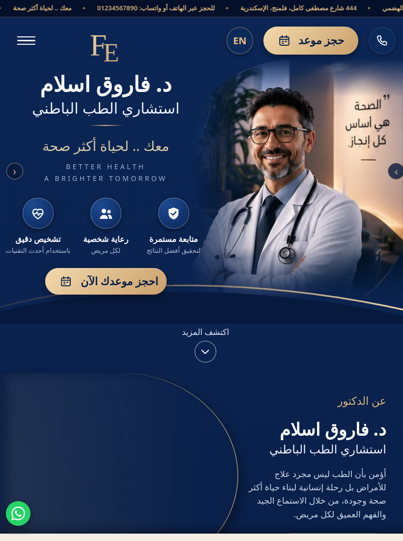 f72.blacktech.business/index.php