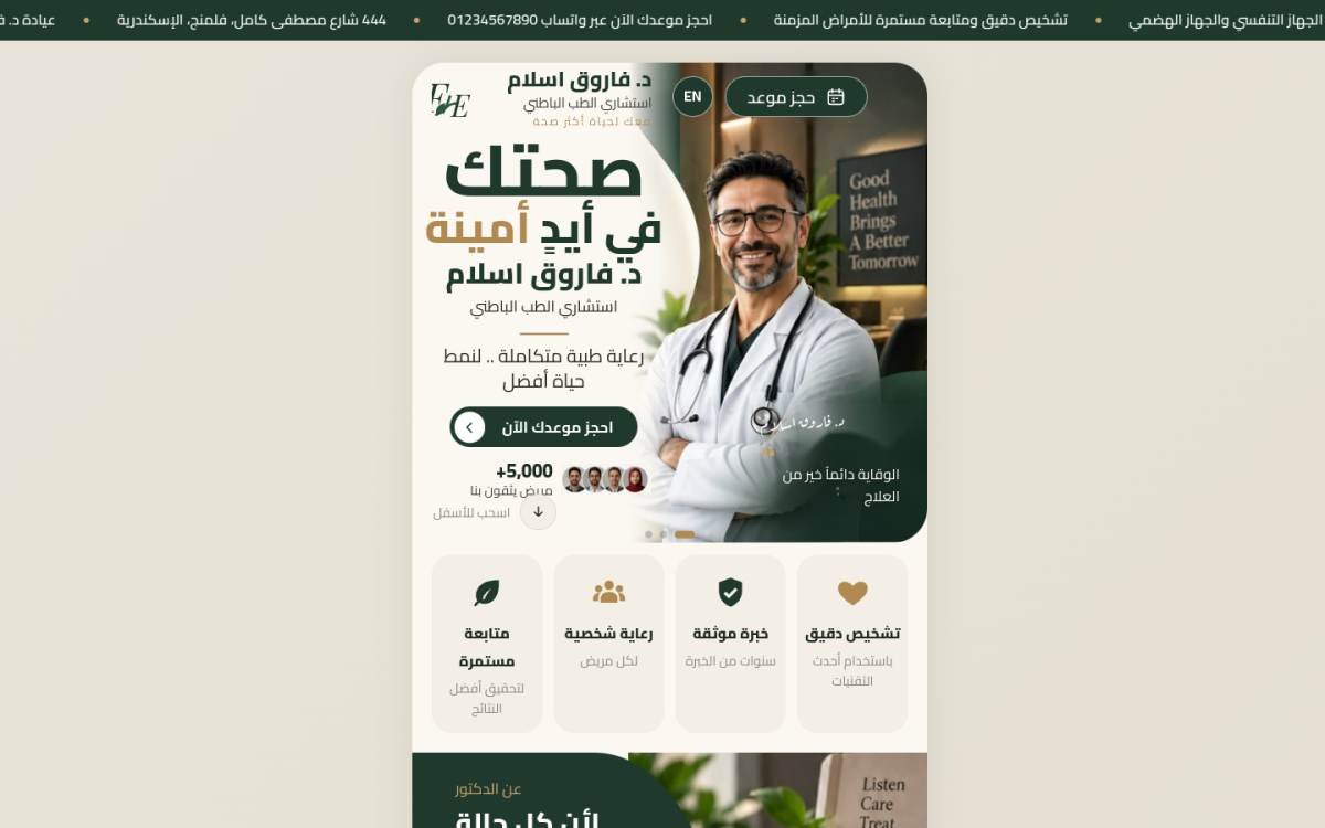 f71.blacktech.business/index.php