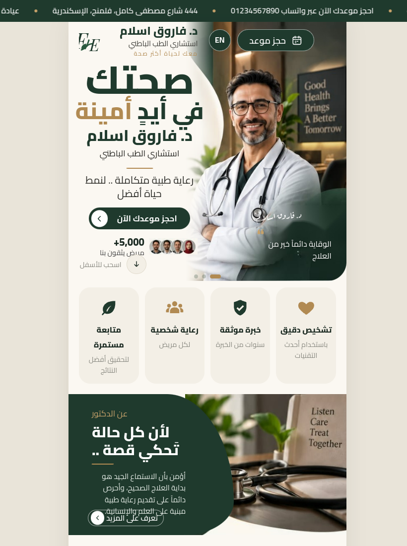f71.blacktech.business/index.php