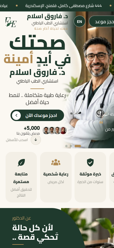 f71.blacktech.business/index.php
