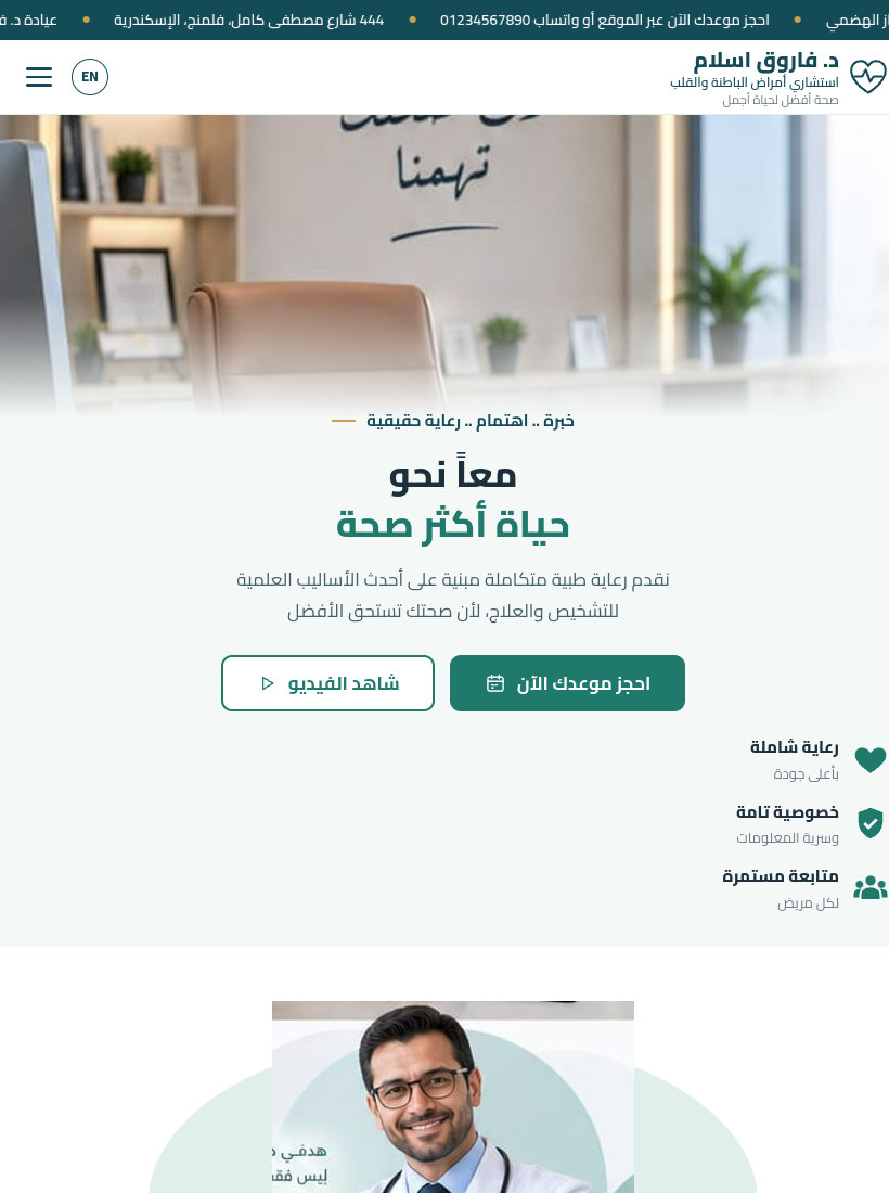f67.blacktech.business/index.php