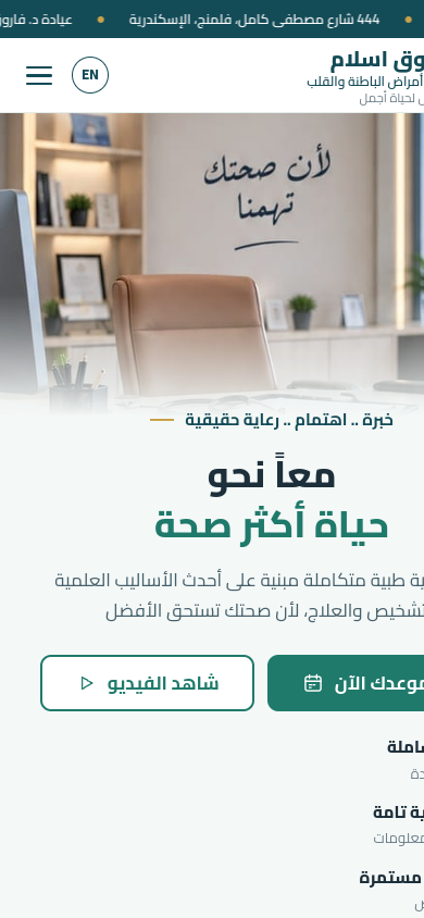 f67.blacktech.business/index.php