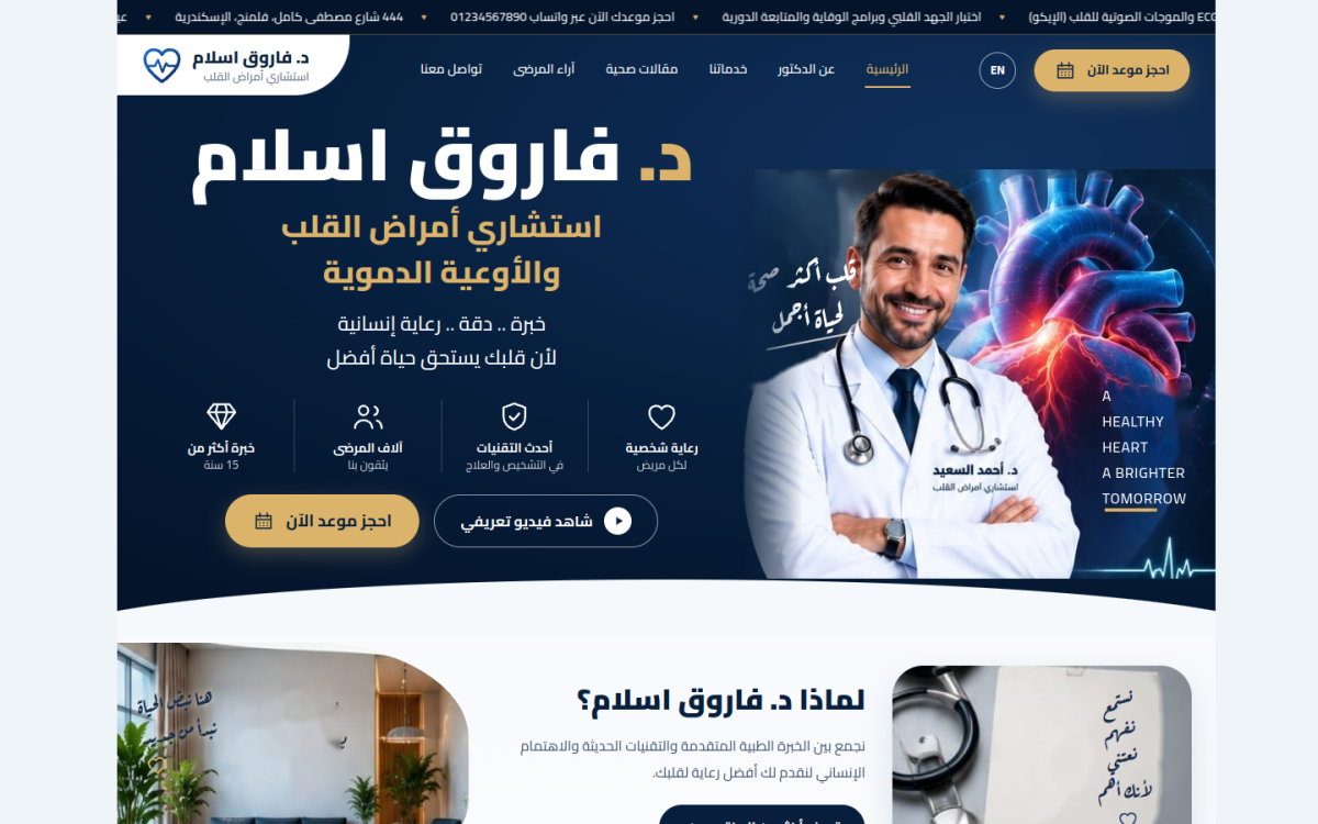 f66.blacktech.business/index.php
