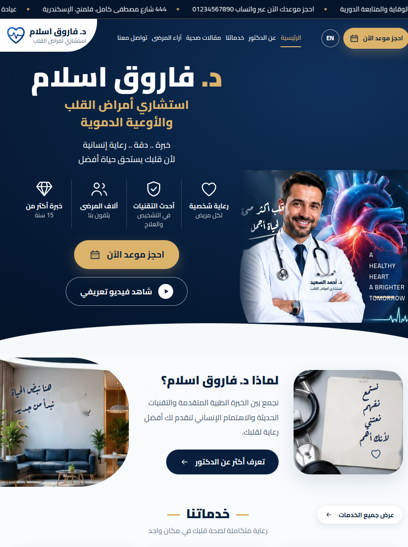 f66.blacktech.business/index.php