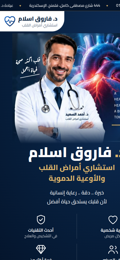 f66.blacktech.business/index.php