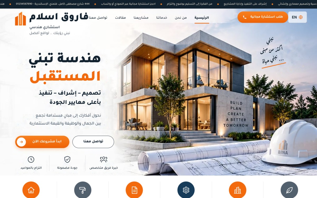 f39.blacktech.tech/index.php