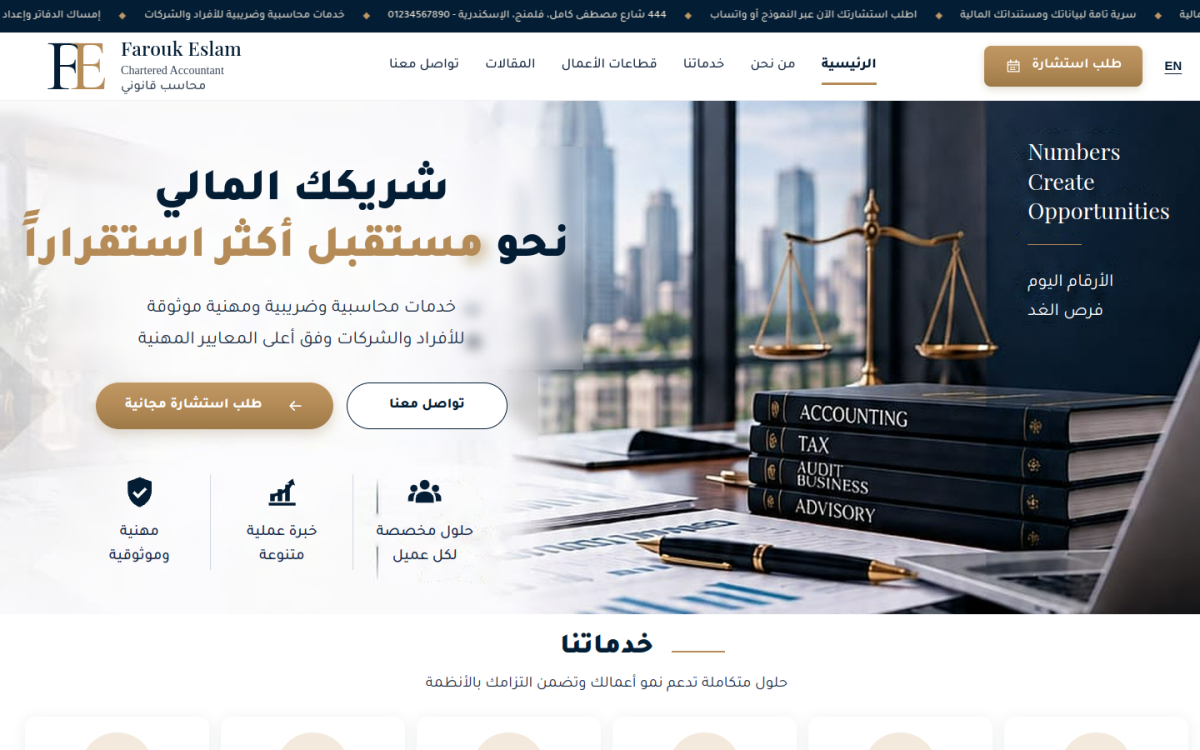 f54.blacktech.business/index.php