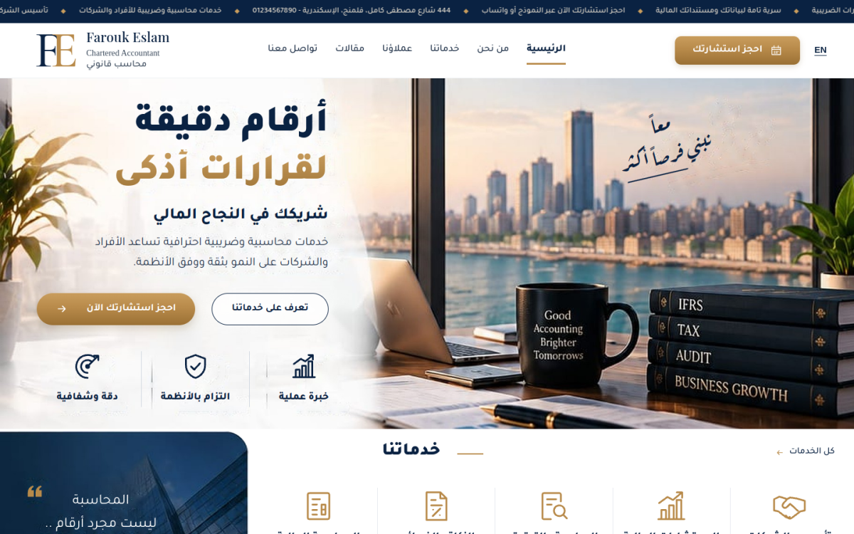 f53.blacktech.business/index.php