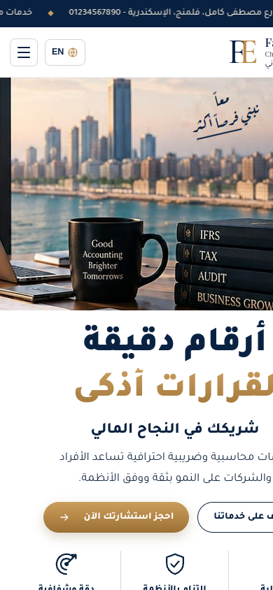 f53.blacktech.business/index.php