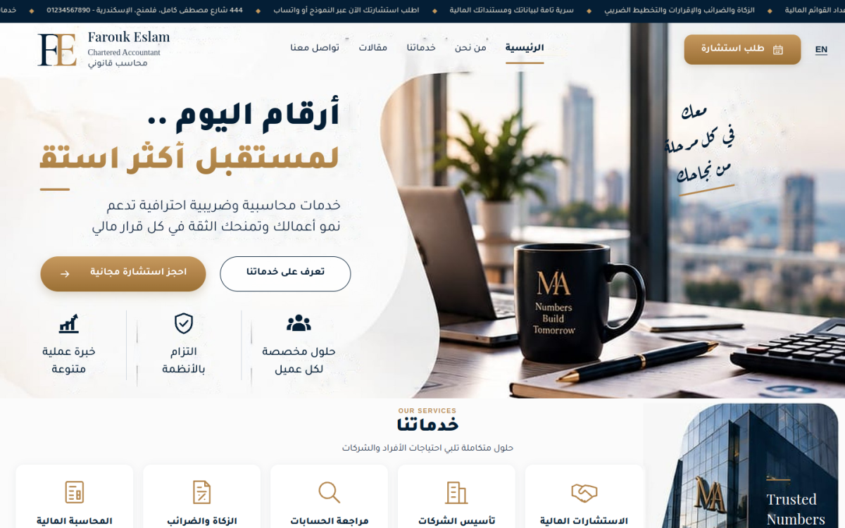 f52.blacktech.business/index.php