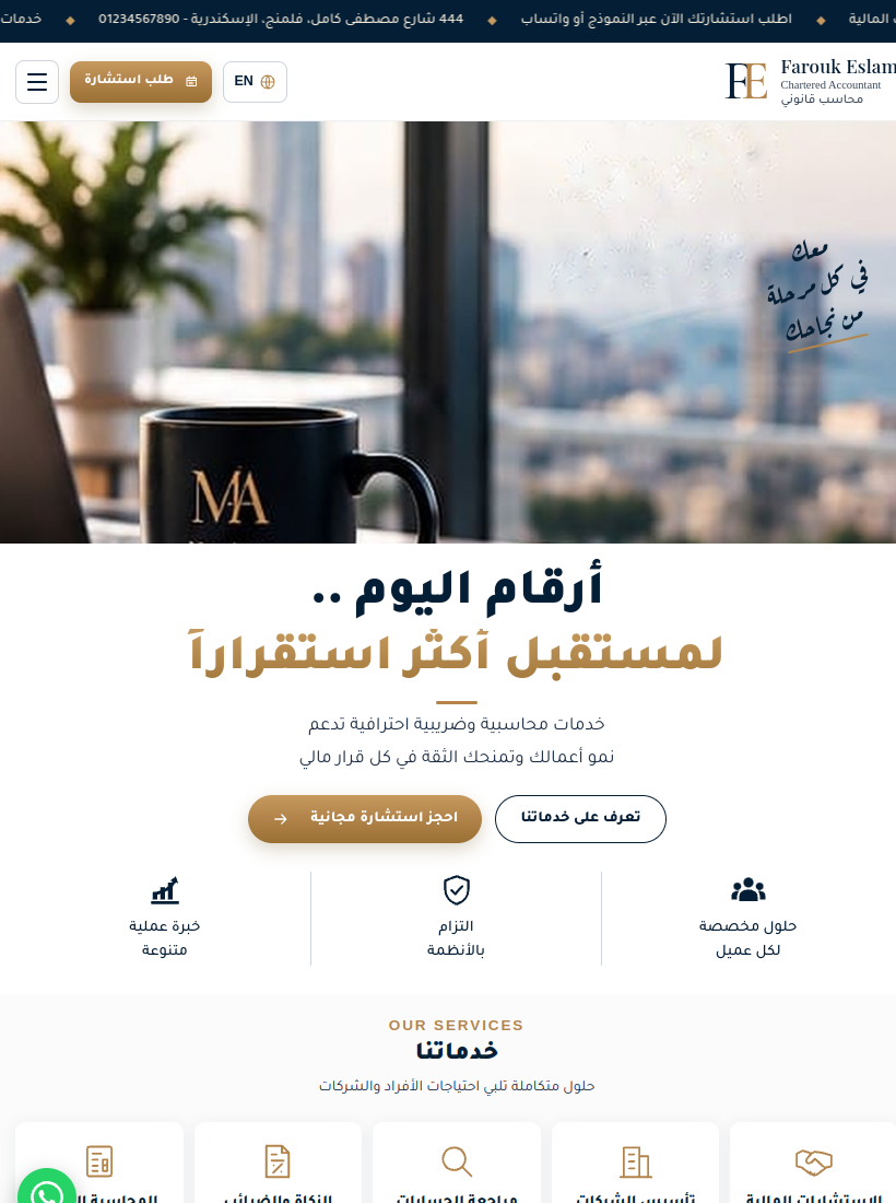 f52.blacktech.business/index.php