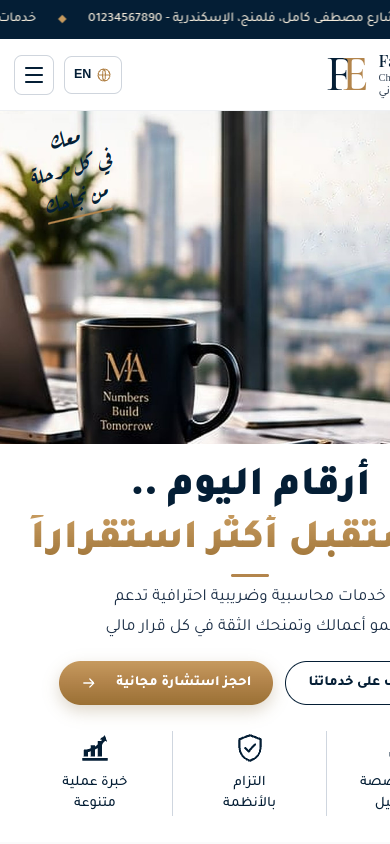 f52.blacktech.business/index.php