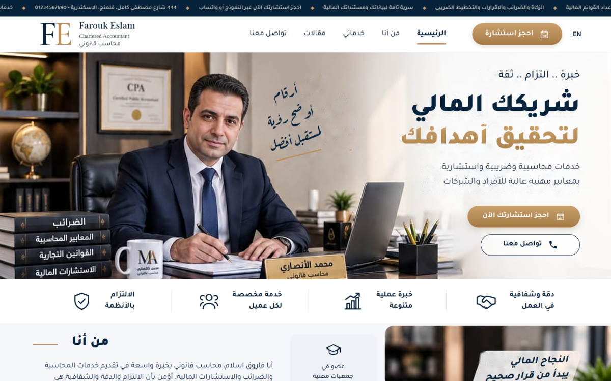 f51.blacktech.business/index.php