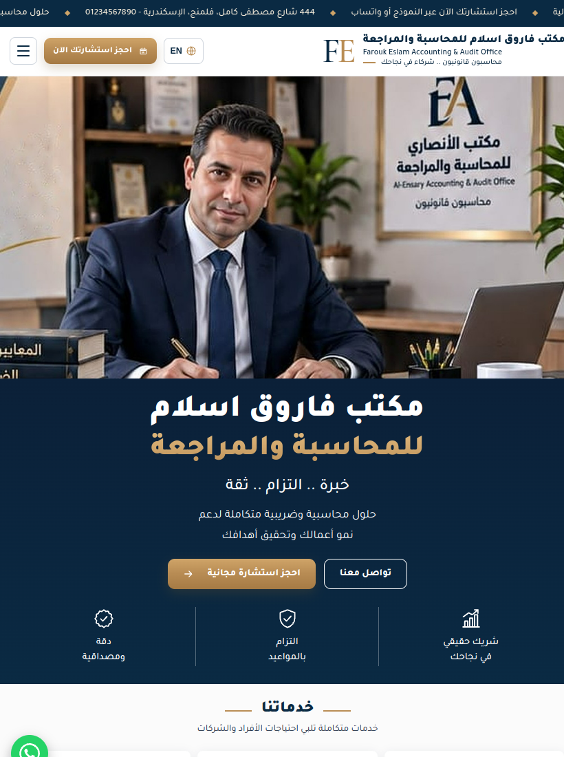 f50.blacktech.business/index.php