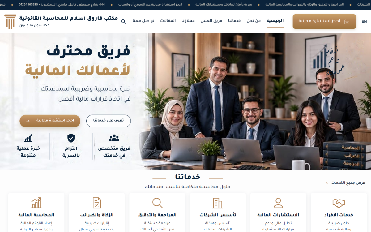 f49.blacktech.business/index.php