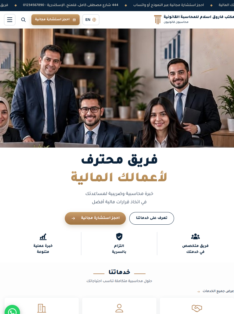 f49.blacktech.business/index.php