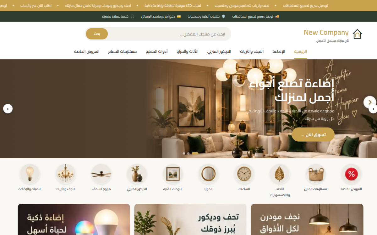 f99.fekra.help/index.php