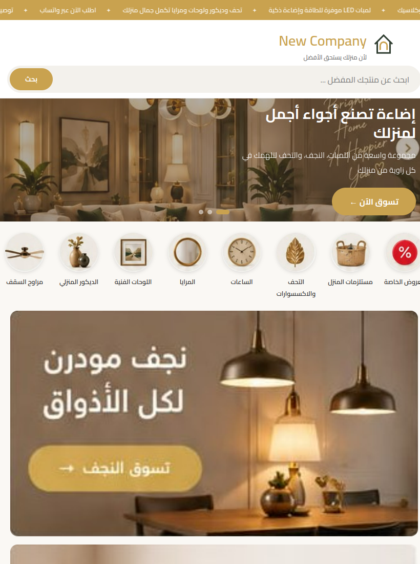 f99.fekra.help/index.php