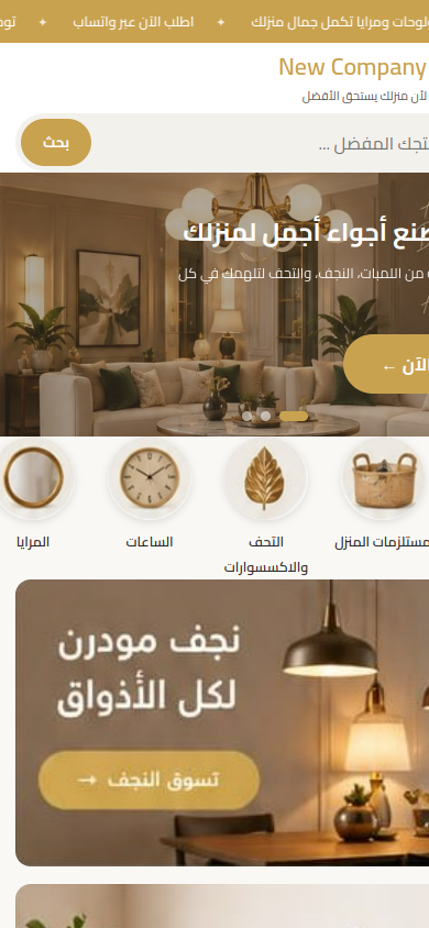 f99.fekra.help/index.php