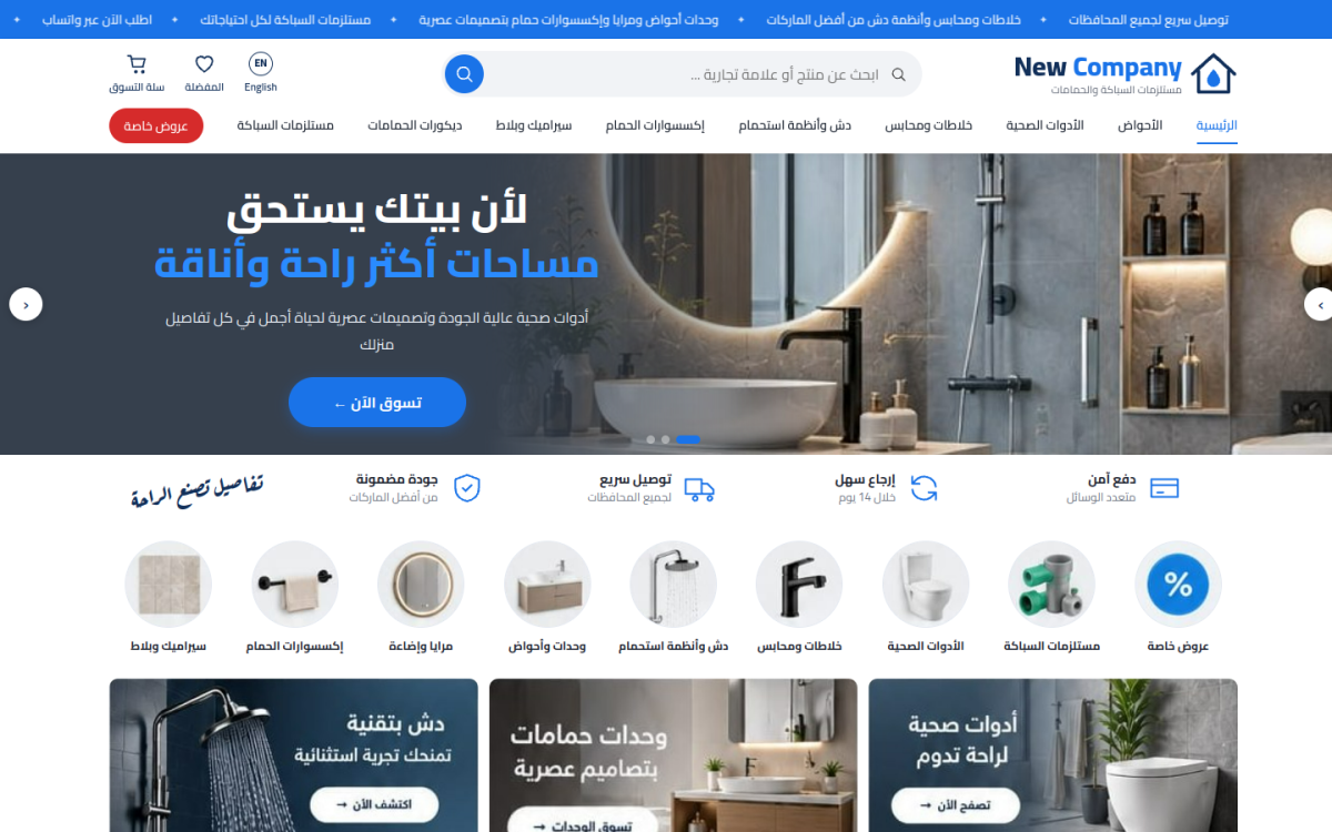 f97.blacktech.business/index.php