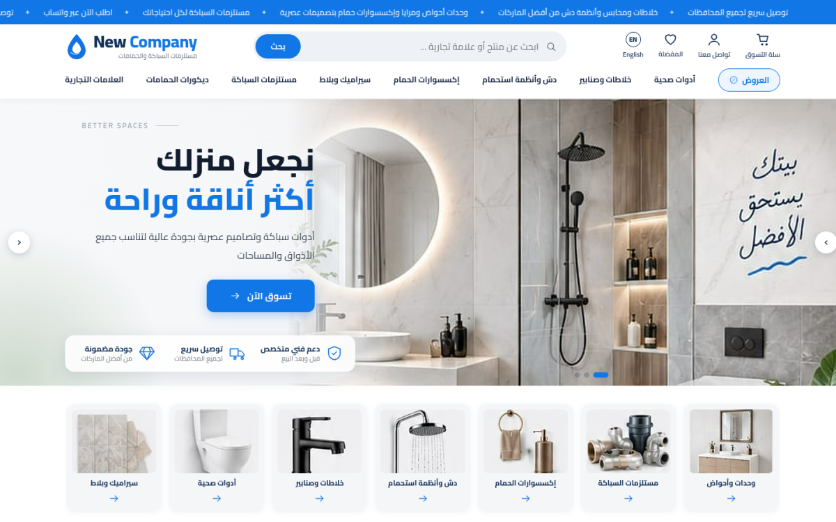 f96.blacktech.business/index.php