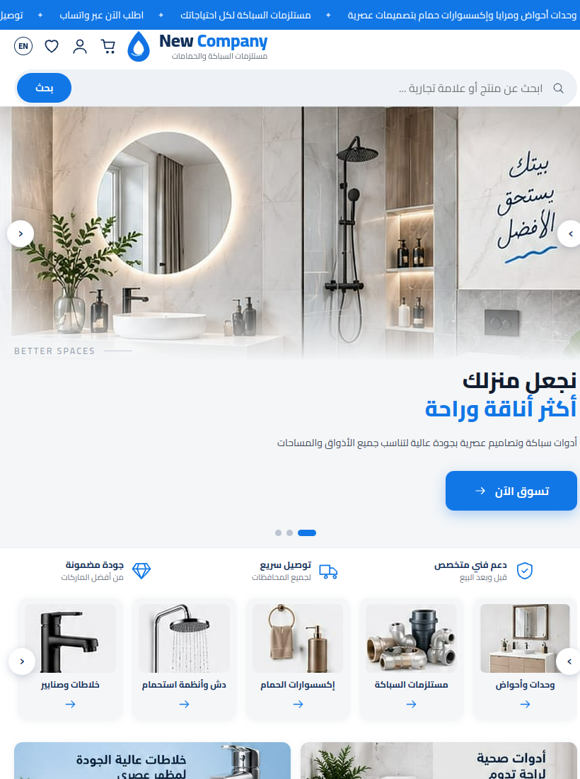 f96.blacktech.business/index.php