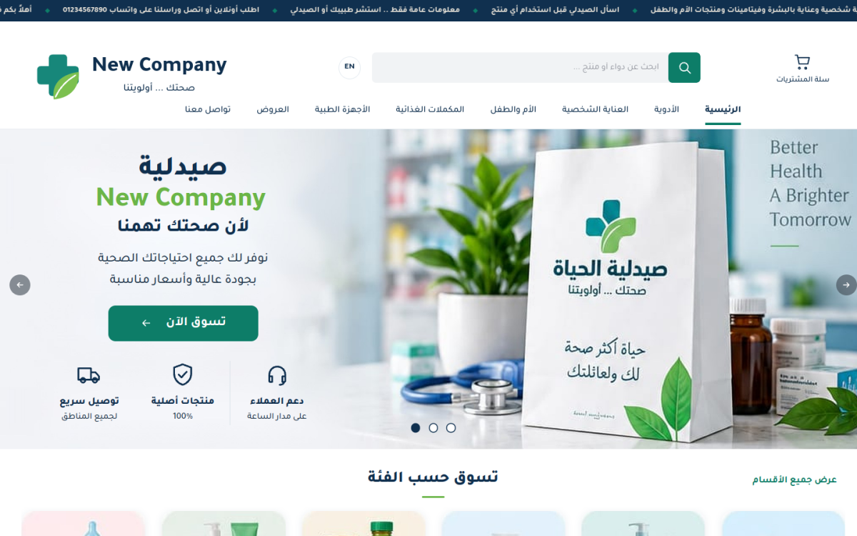 f15.blacktech.tech/index.php