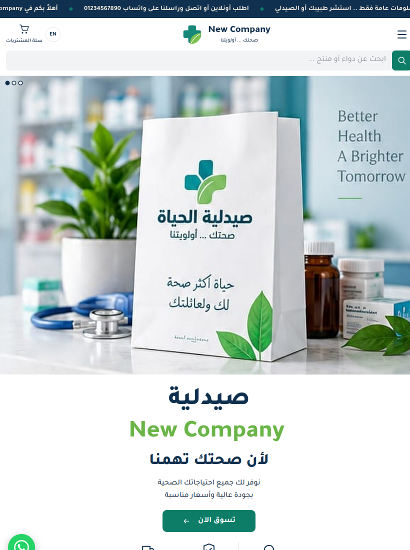 f15.blacktech.tech/index.php