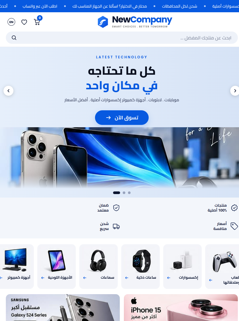 f87.blacktech.business/index.php
