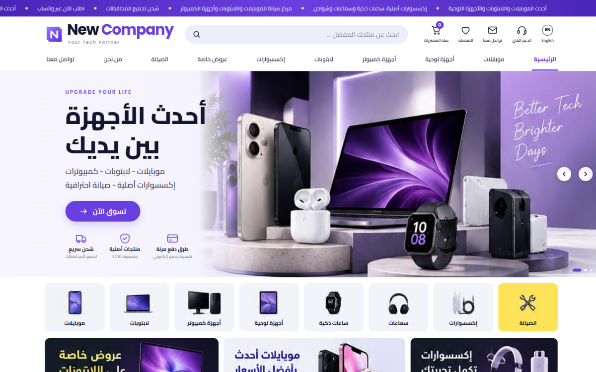 f86.blacktech.business/index.php