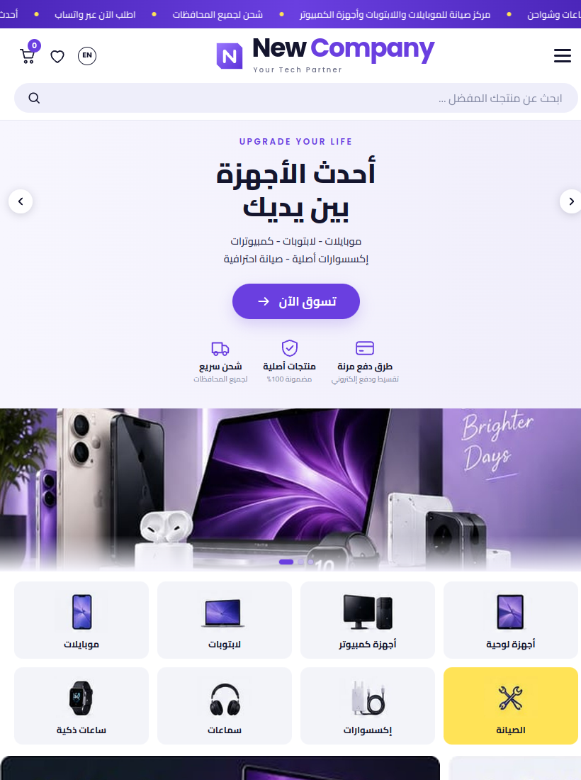 f86.blacktech.business/index.php
