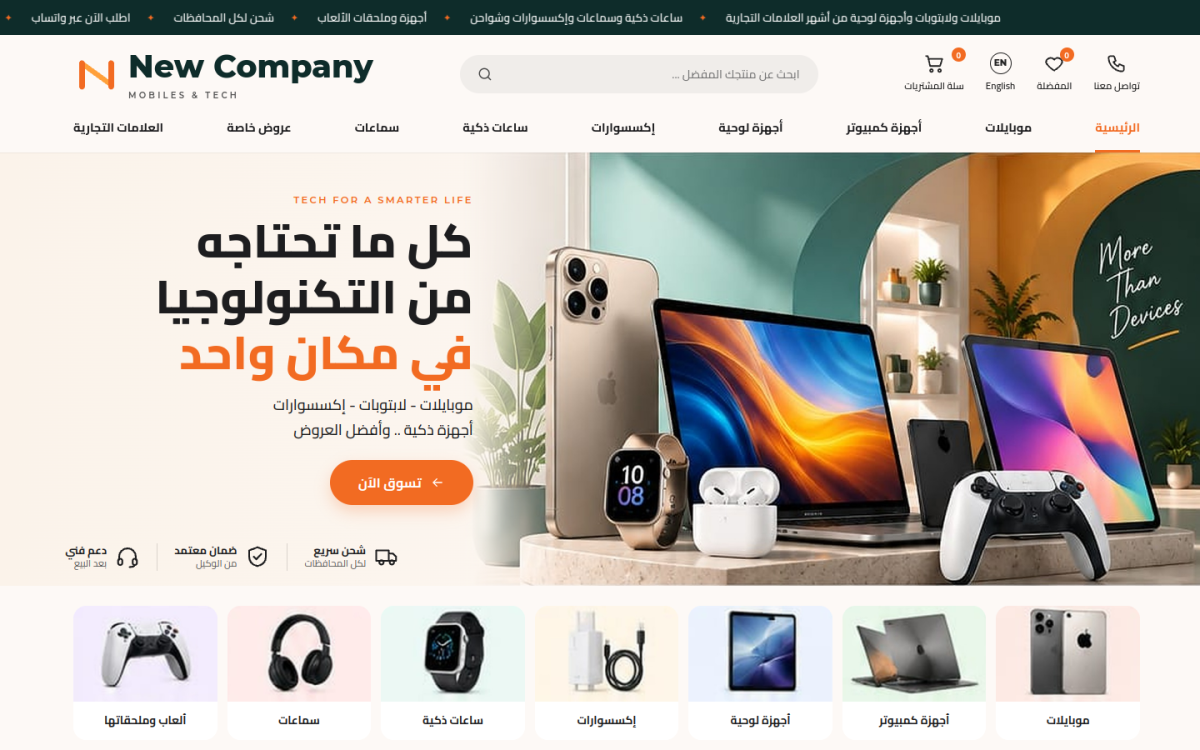 f85.blacktech.business/index.php