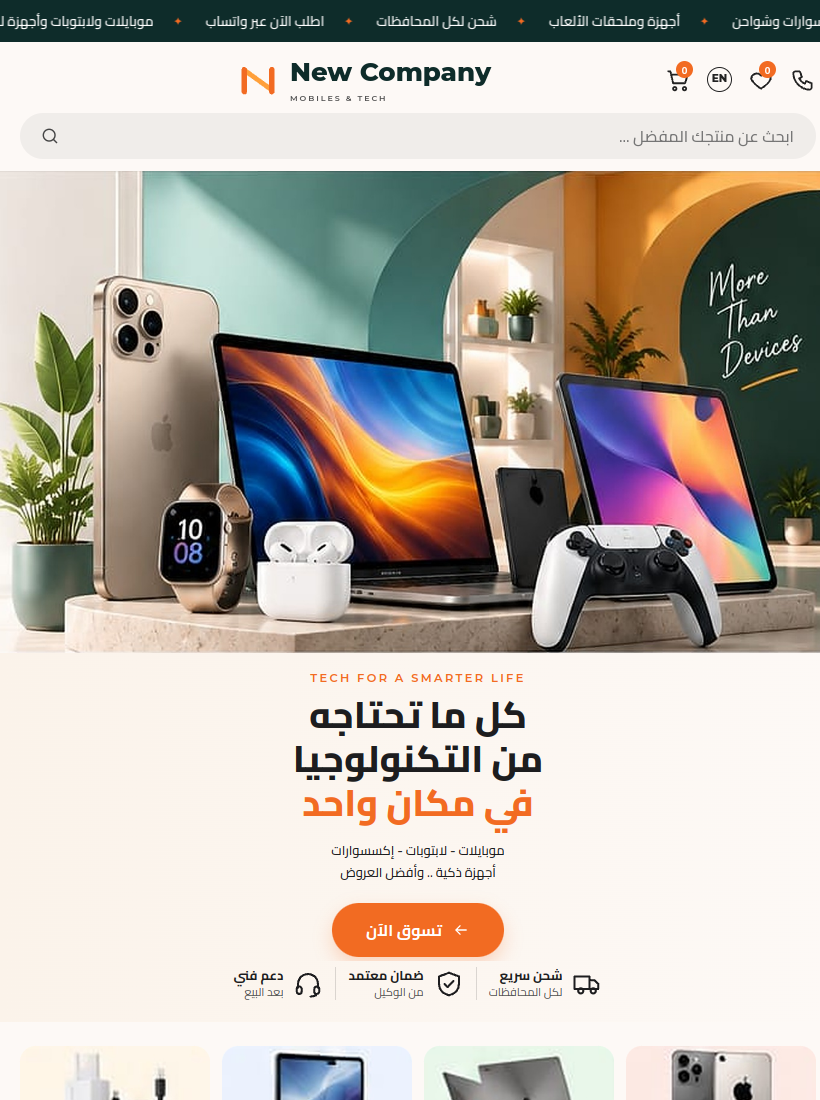 f85.blacktech.business/index.php
