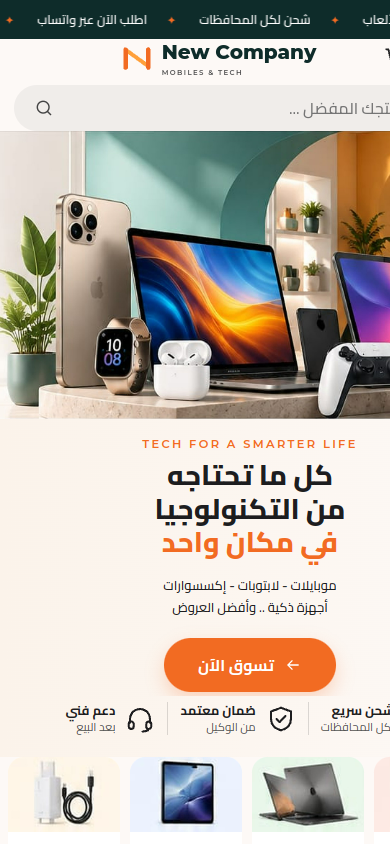 f85.blacktech.business/index.php