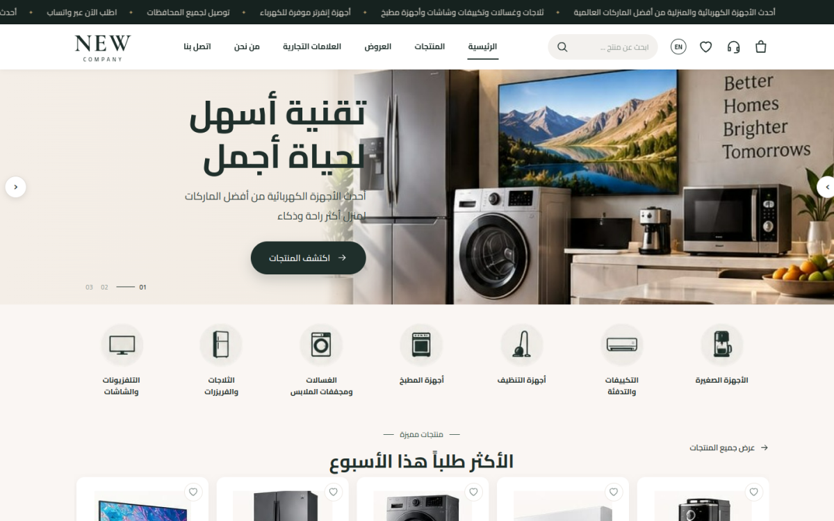 f77.blacktech.business/index.php