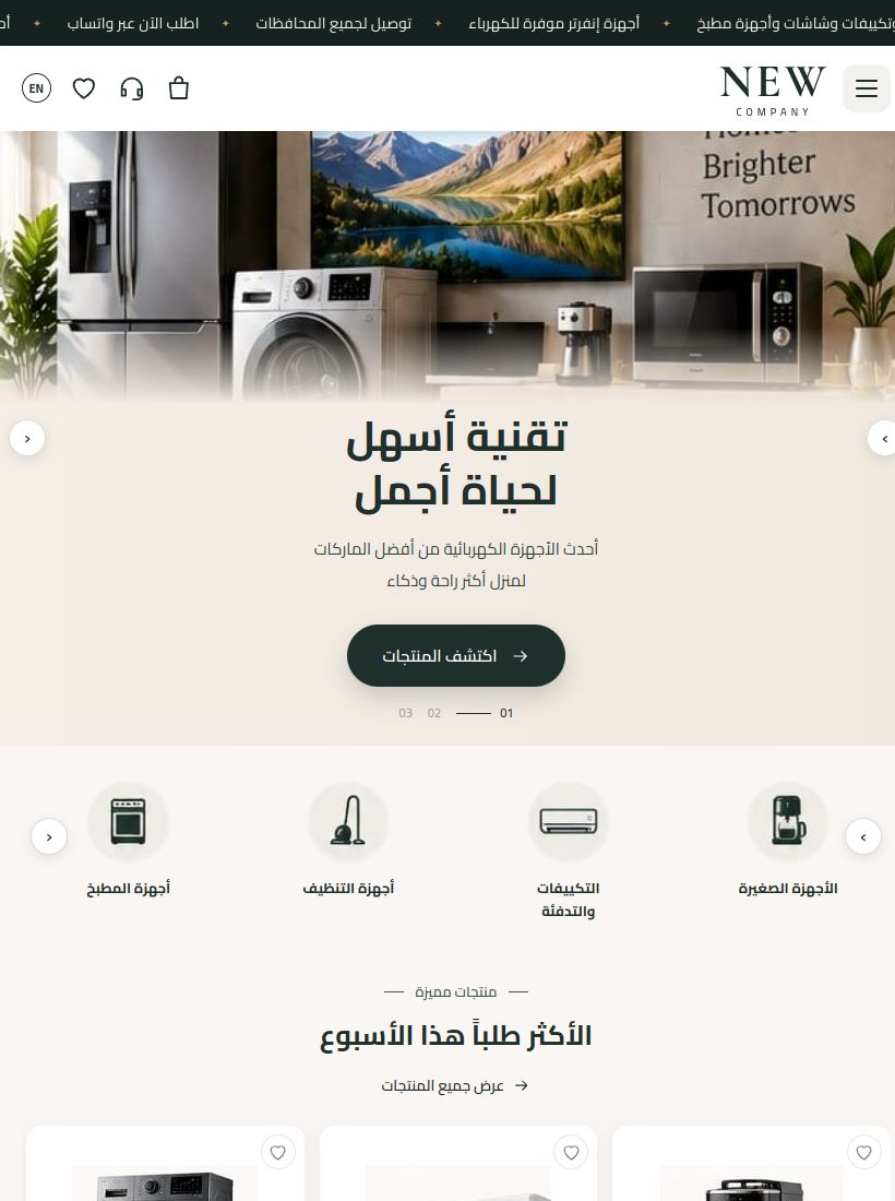 f77.blacktech.business/index.php