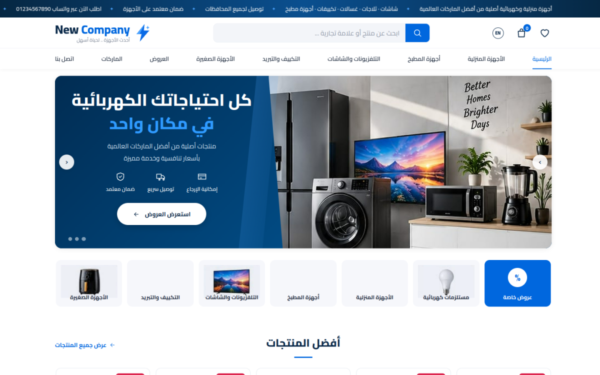 f76.blacktech.business/index.php