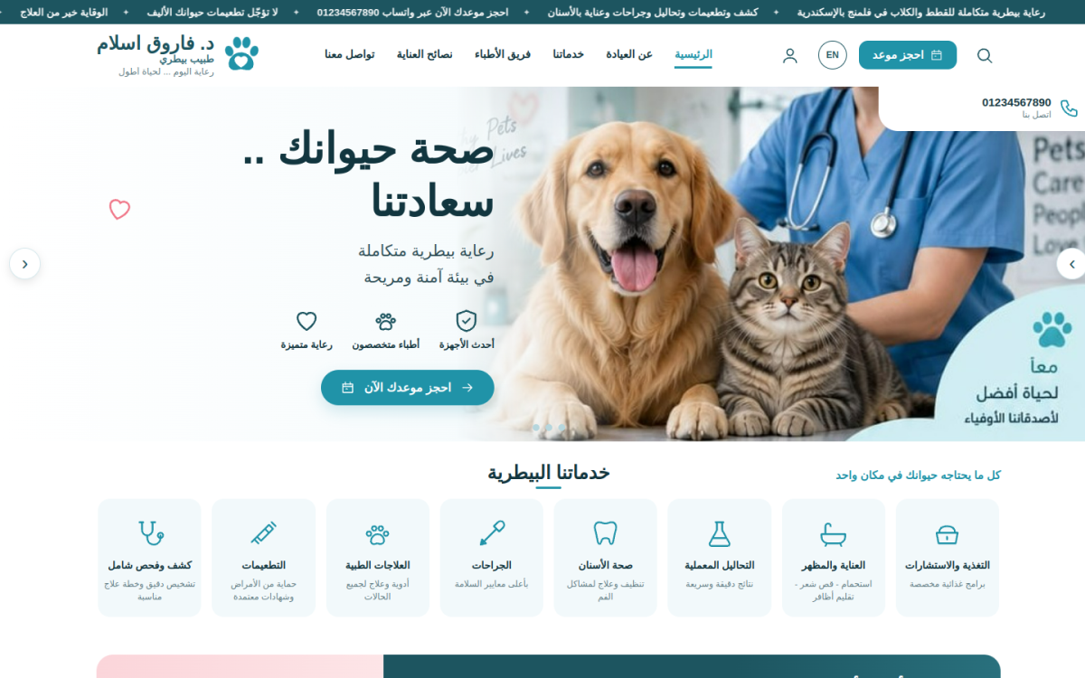 f79.blacktech.business/index.php