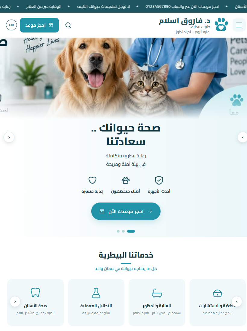 f79.blacktech.business/index.php