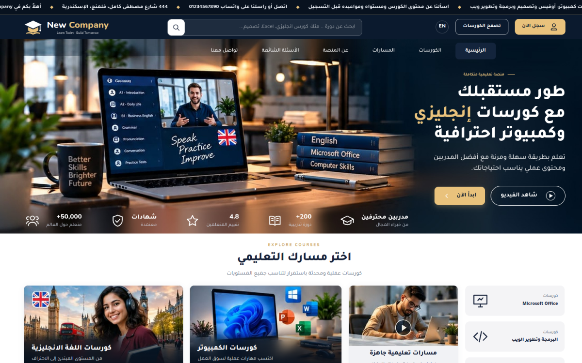 f8.blacktech.tech/index.php