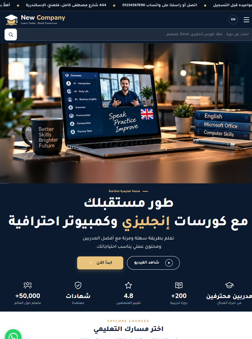 f8.blacktech.tech/index.php